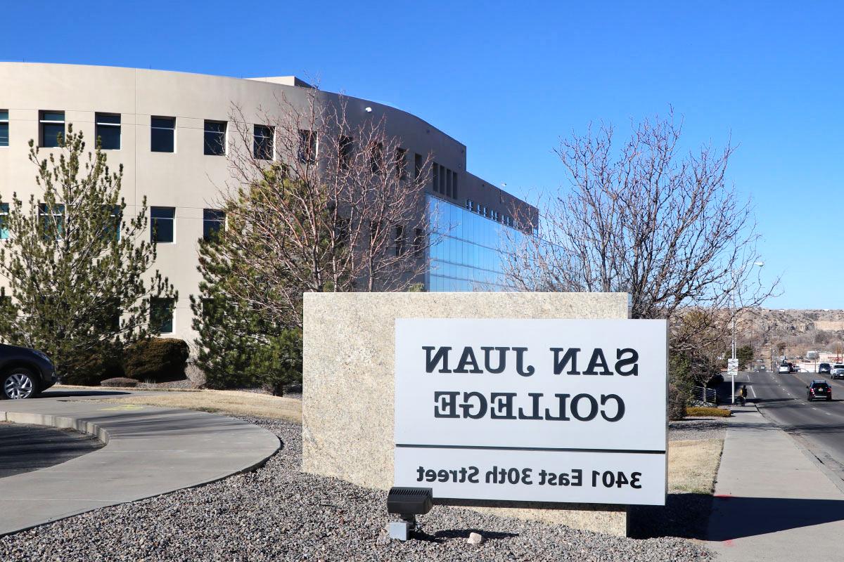 Exterior of the 30th Street Campus Building